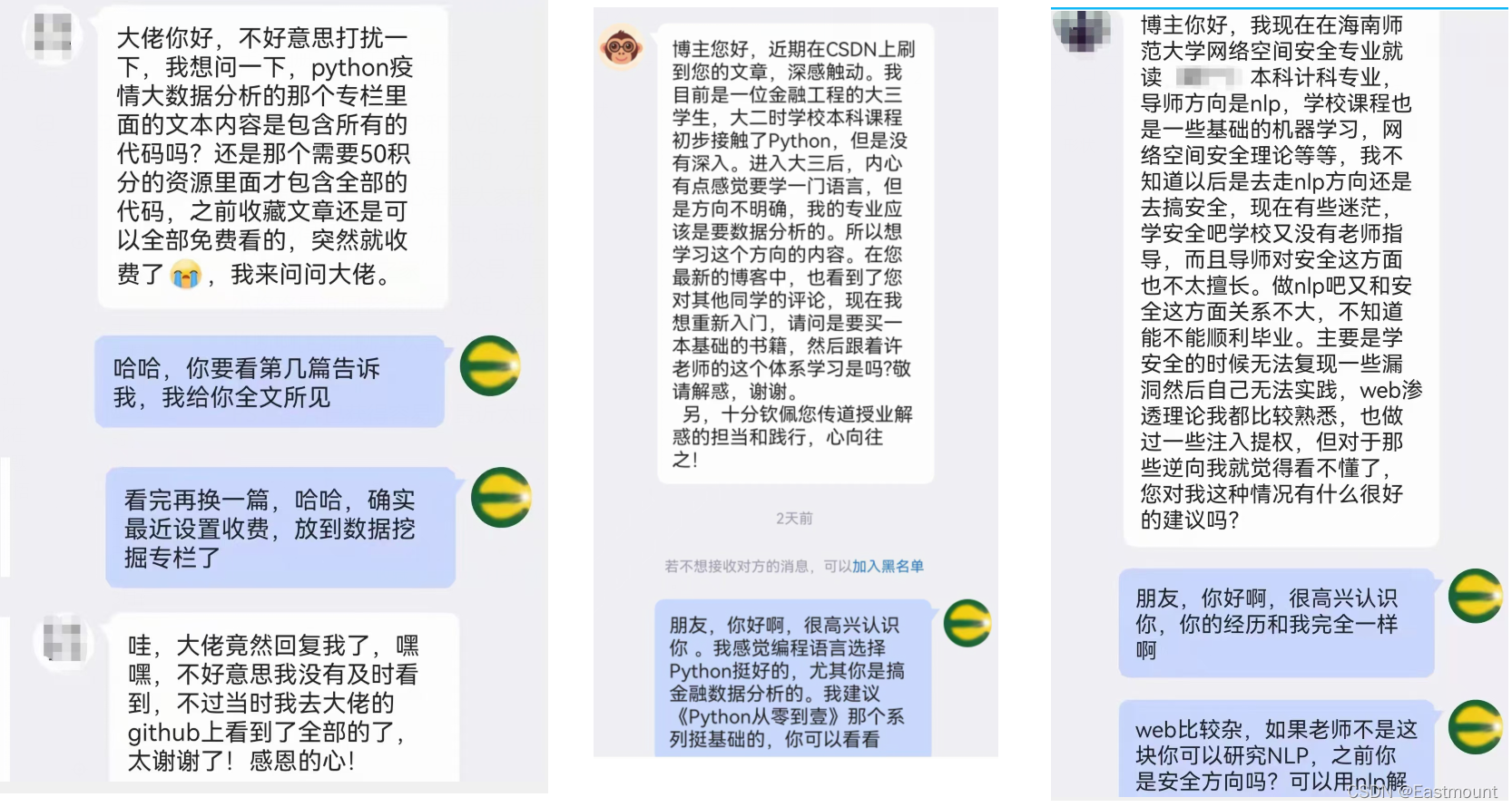 請添加圖片描述