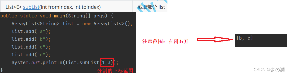在這里插入圖片描述