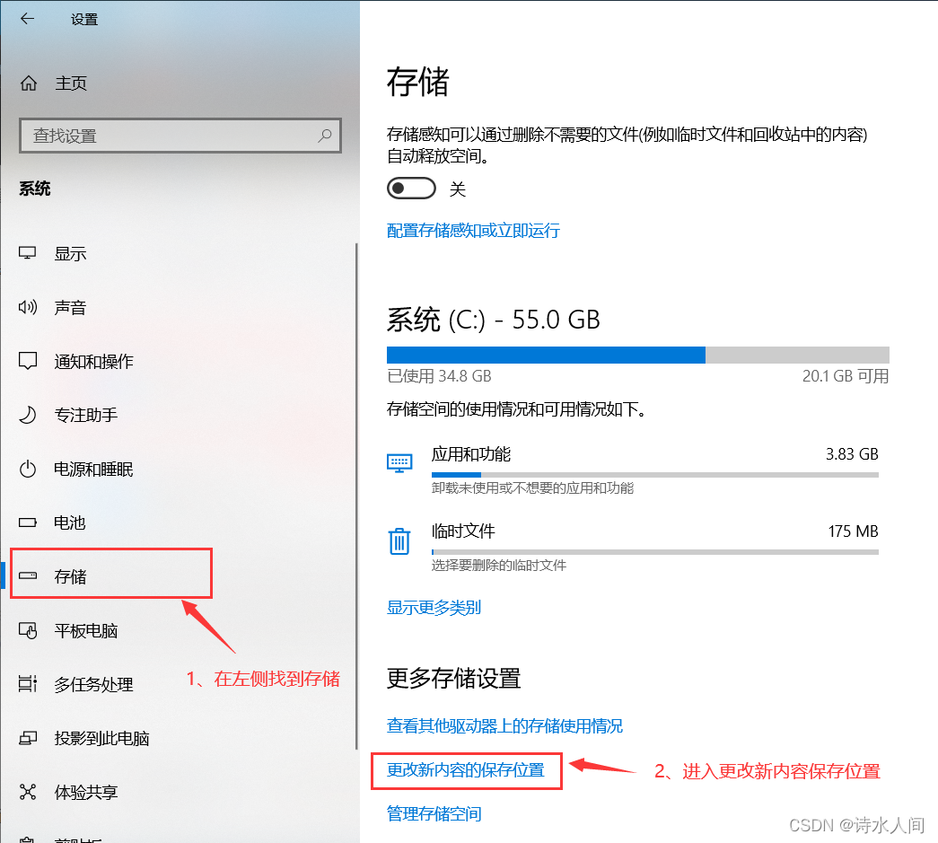 在這里插入圖片描述