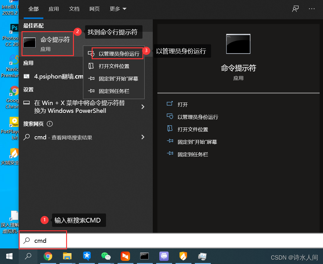 在這里插入圖片描述