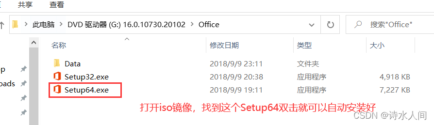 在這里插入圖片描述