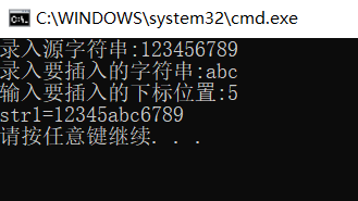 在這里插入圖片描述