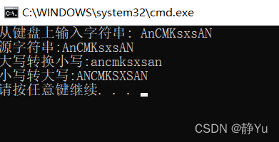 在這里插入圖片描述