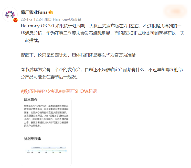 圖片: https://uploader.shimo.im/f/DiamcAFU5P8cRnuC.png!thumbnail?accessToken=eyJhbGciOiJIUzI1NiIsImtpZCI6ImRlZmF1bHQiLCJ0eXAiOiJKV1QifQ.eyJhdWQiOiJhY2Nlc3NfcmVzb3VyY2UiLCJleHAiOjE2NDEyODYzOTQsImciOiJlNHVoOXhHNW1IYzlJQWs2IiwiaWF0IjoxNjQxMjg2MDk0LCJ1c2VySWQiOjc0MjE1Mzg0fQ.WK0913yA9aTR_Hnac2-D-zHoMcPI_r_f2HCtiXxwHeQ