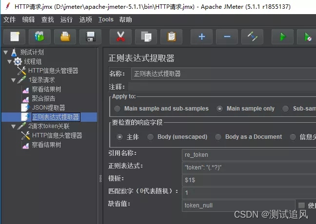 請添加圖片描述
