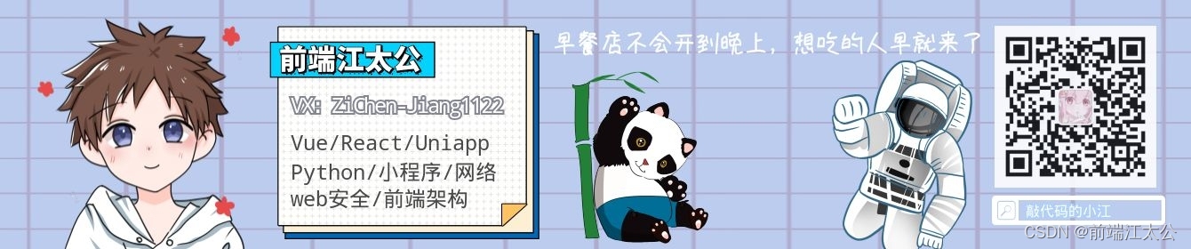在這里插入圖片描述