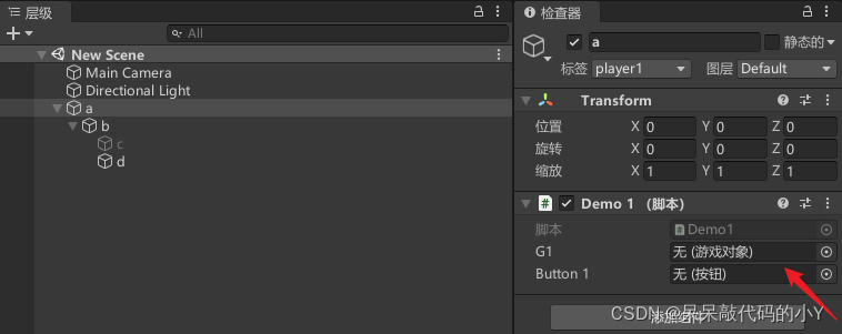 在這里插入圖片描述
