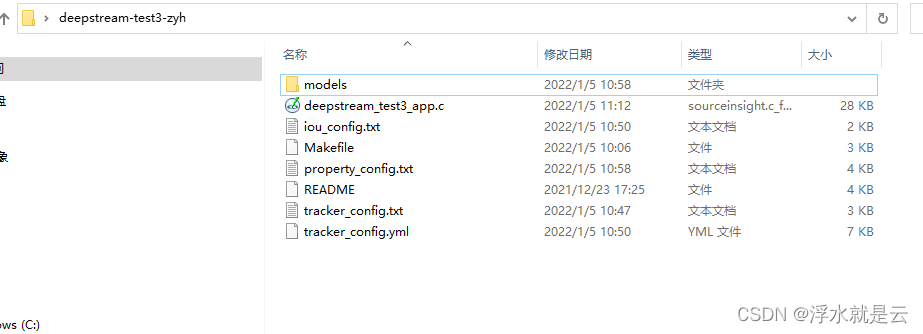 在這里插入圖片描述