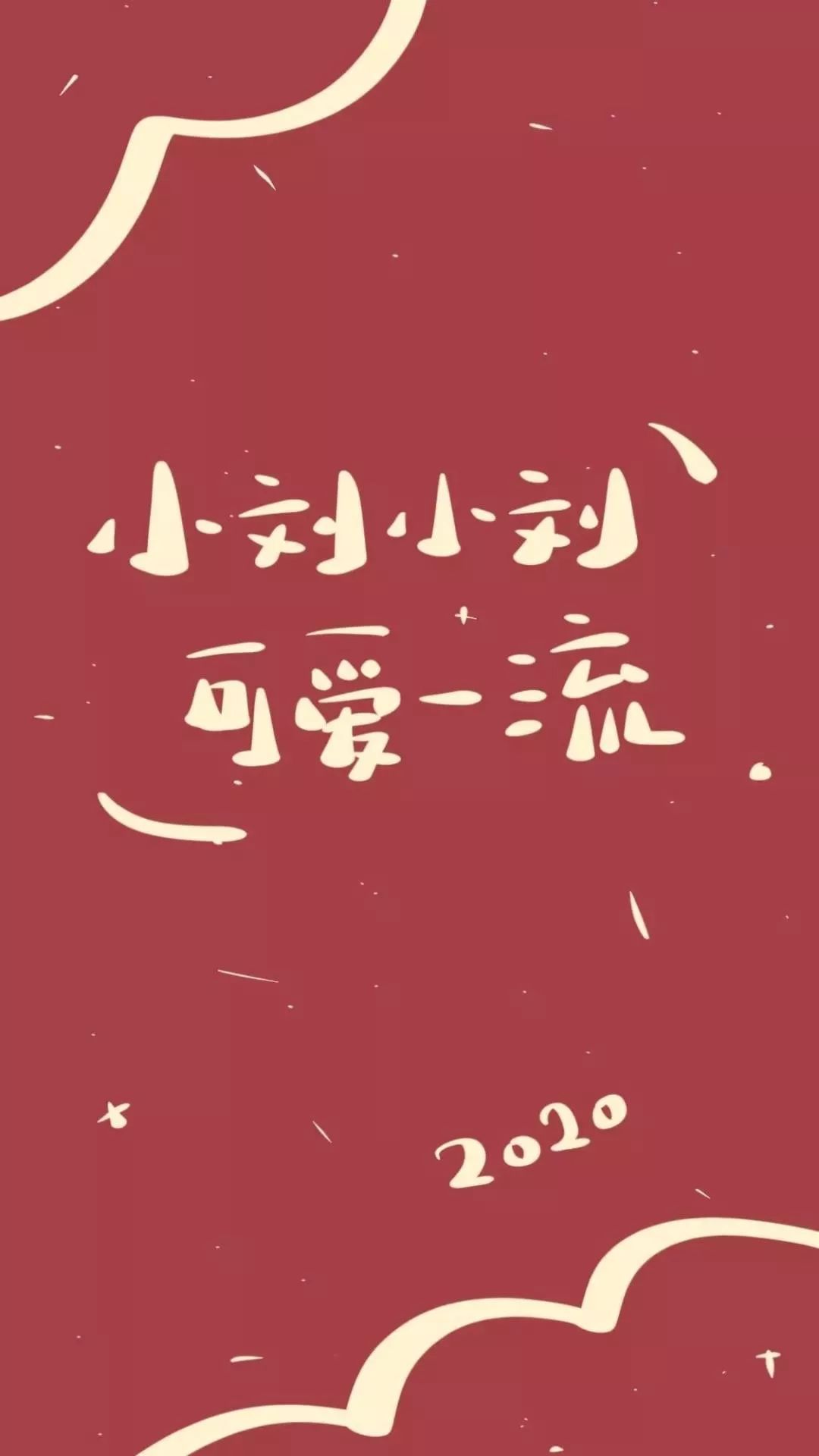 ???