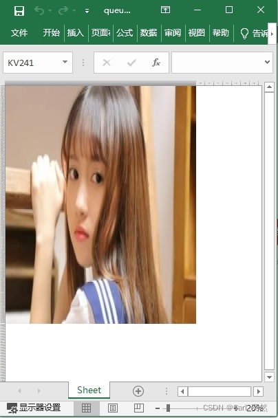 在這里插入圖片描述