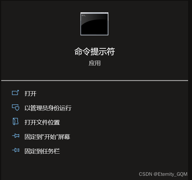 在這里插入圖片描述