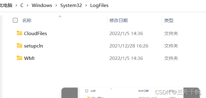 在這里插入圖片描述
