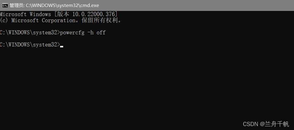 在這里插入圖片描述