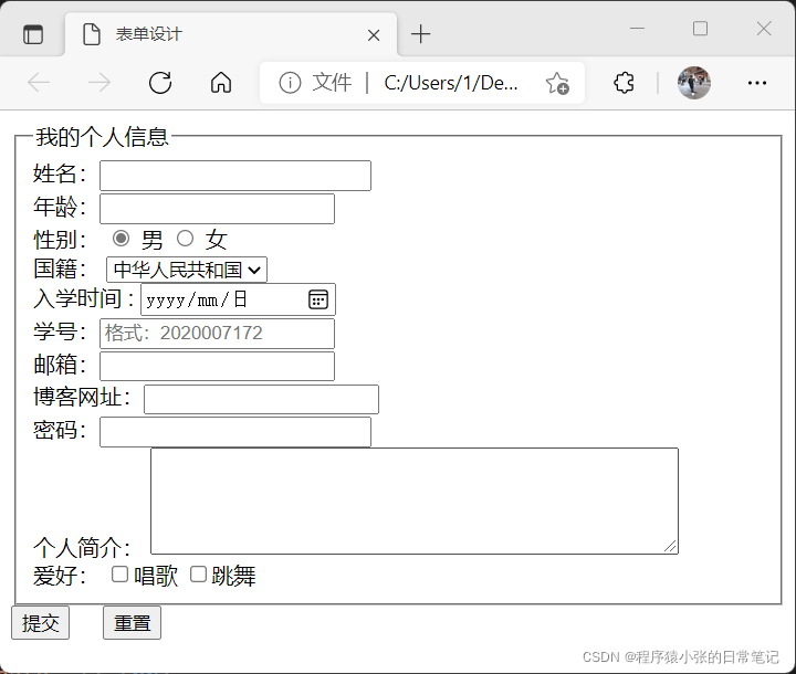 在這里插入圖片描述