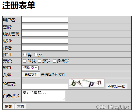 在這里插入圖片描述