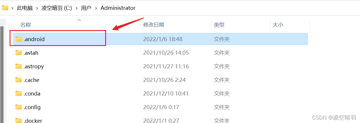 在這里插入圖片描述