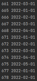 處理日期時間字串時如何更新 SQLite3 中屬性的行