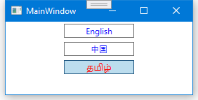 按鈕處于活動狀態時更改顏色(MVVM 架構中的 WPF)