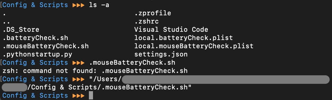 Z shell 在作業目錄中找不到腳本