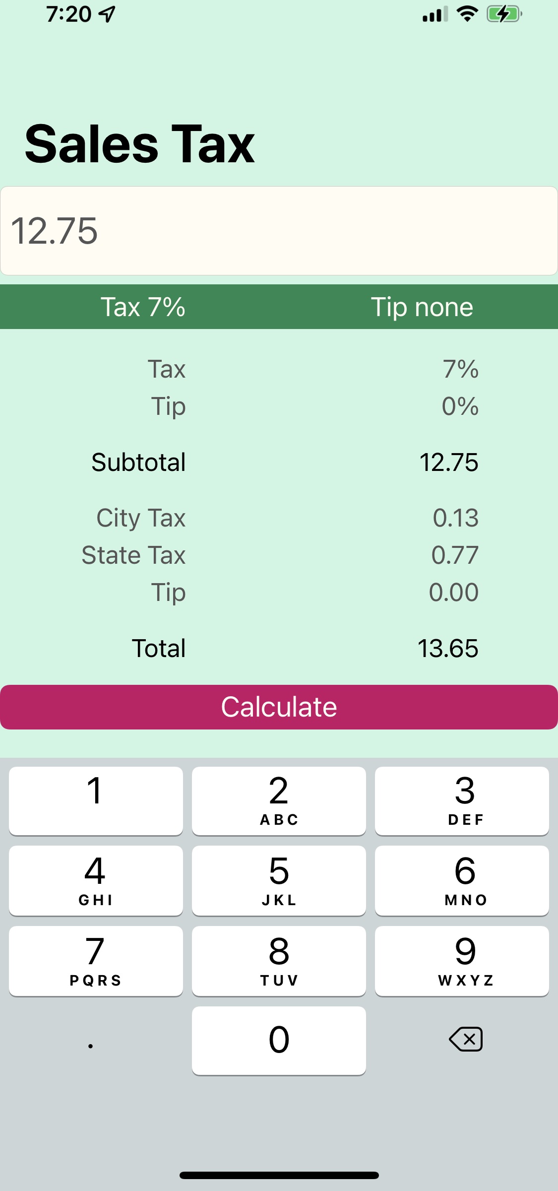 當我在文本欄位外單擊時,如何關閉、退出或關閉 Decimal Pad?