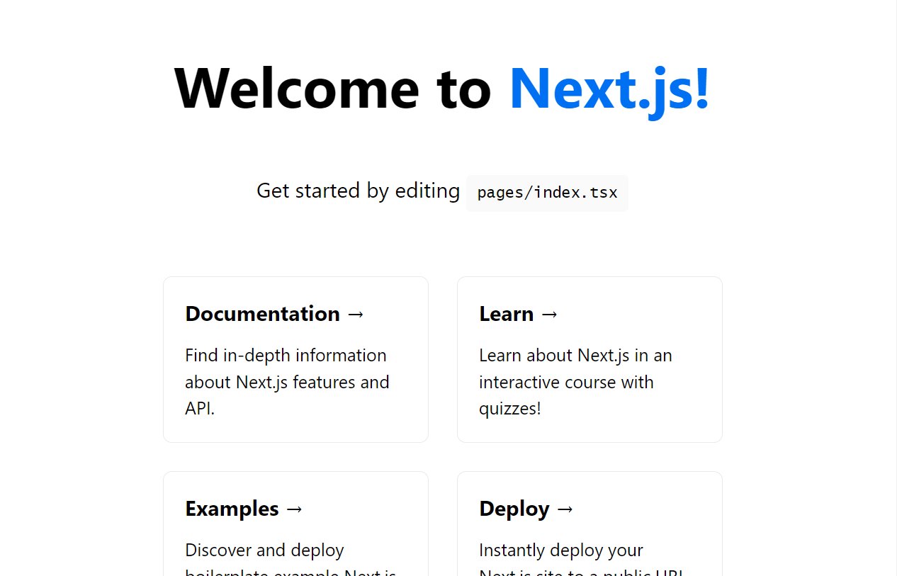 錯誤構建顯示 NextJS 而不是 NuxtJS