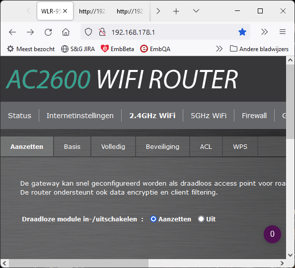 使用 curl 在我的路由器上打開和關閉 WIFI