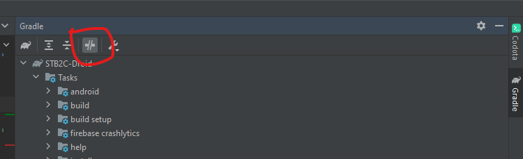 android Studio中的Bintray 502壞網關