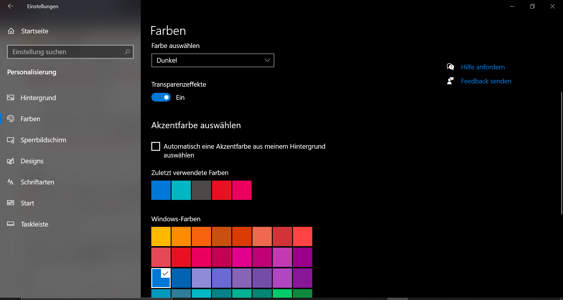 如何更改 Windows 顏色主題?