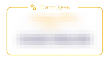 自定義邊框小部件顫振