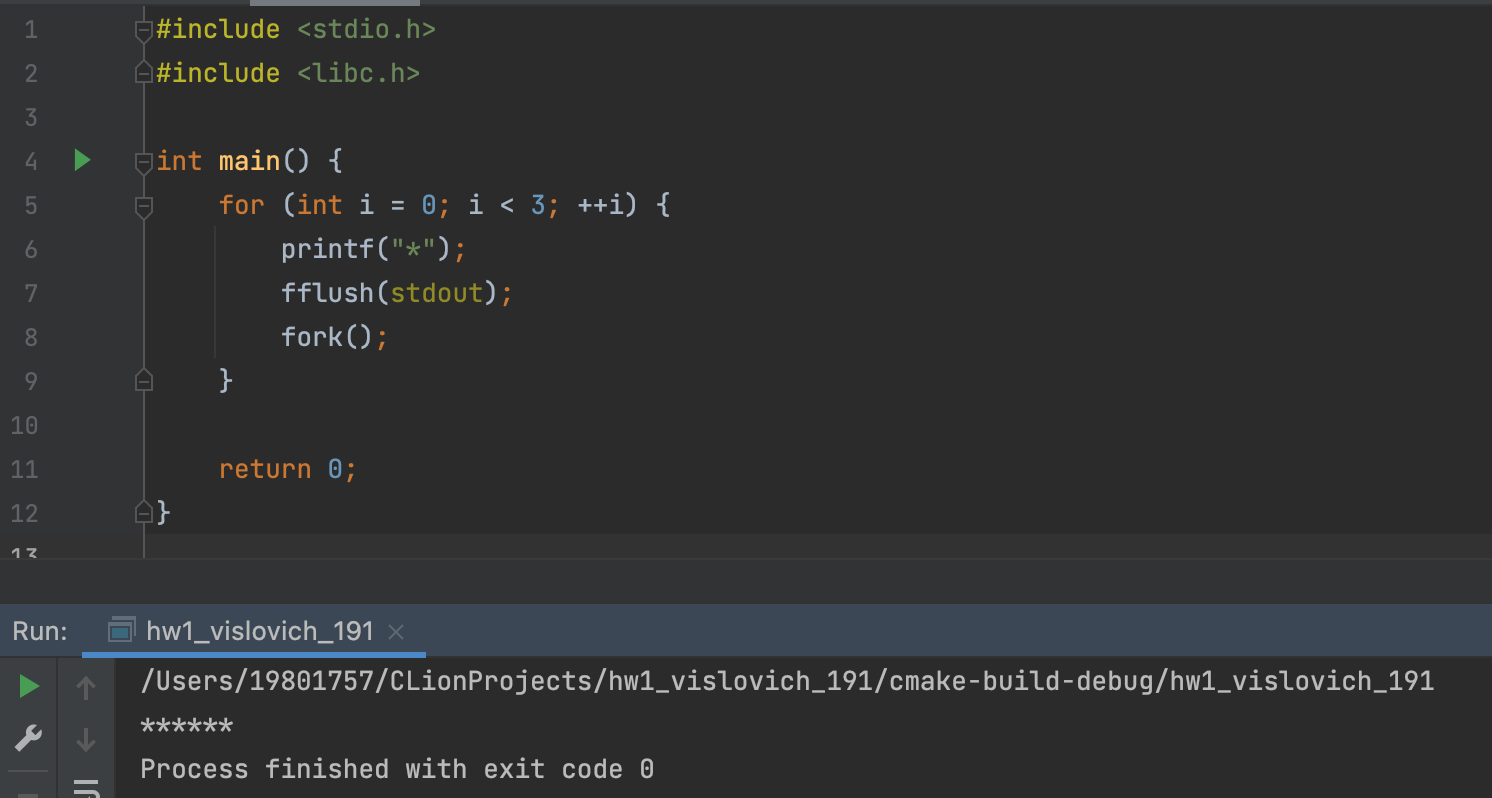 printf() 和 fork() 產生的輸出少于預期