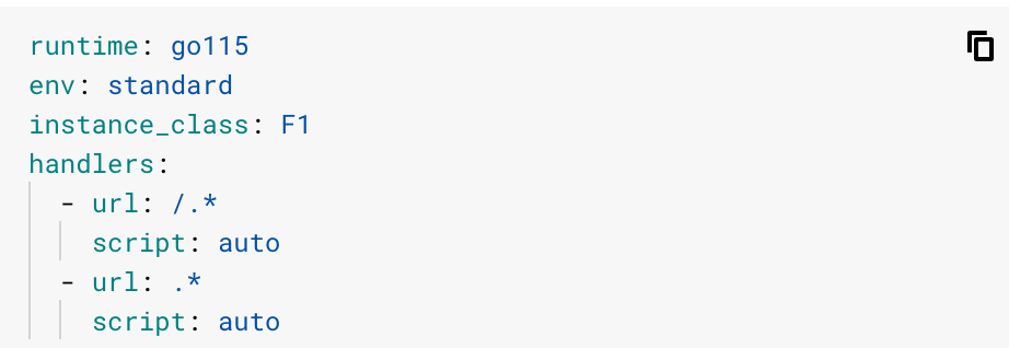 app_engine_apis: true 沒有出現在部署版本的配置中