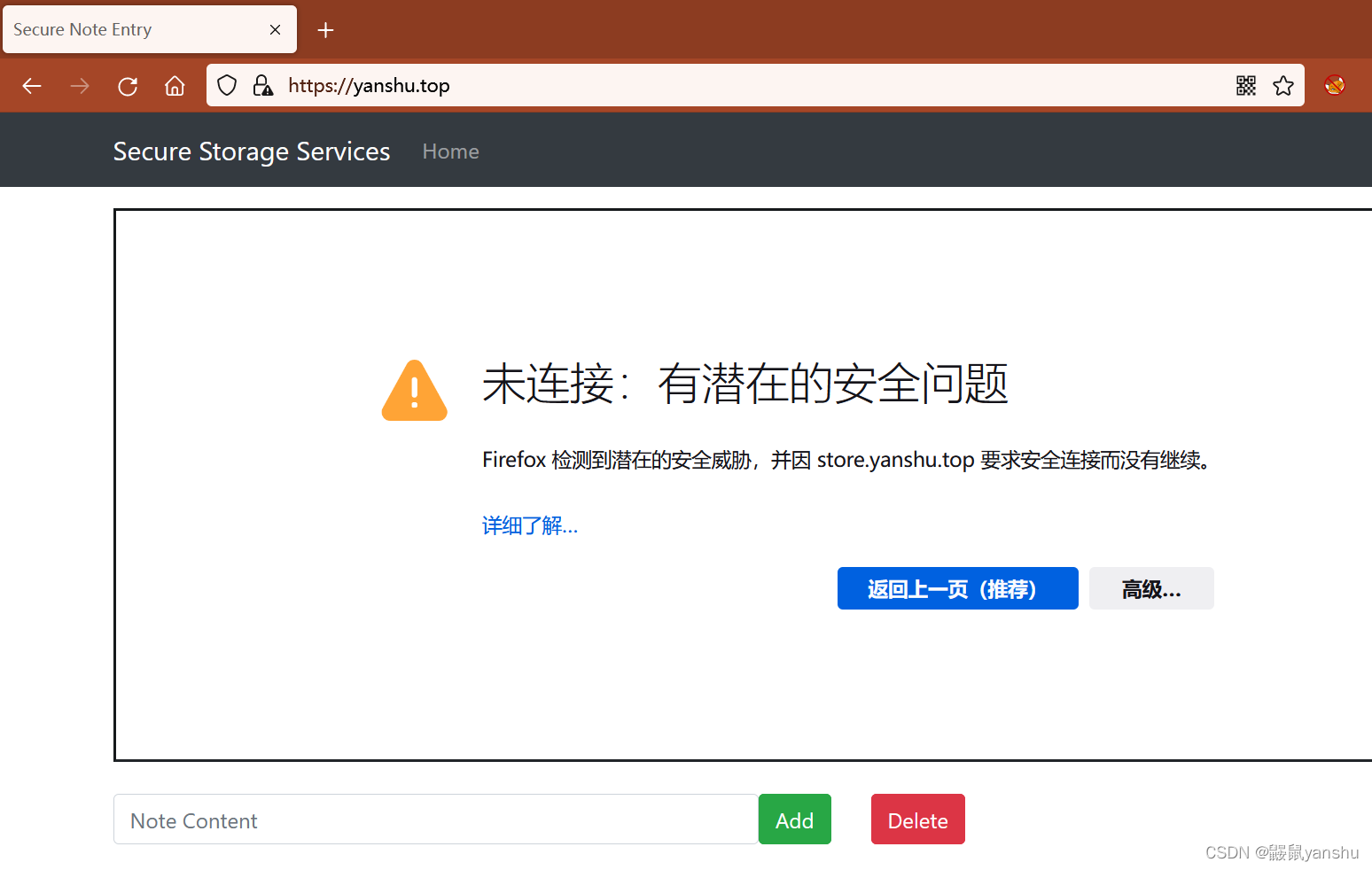 請添加圖片描述
