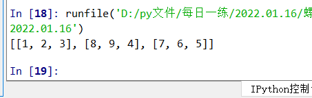 在這里插入圖片描述