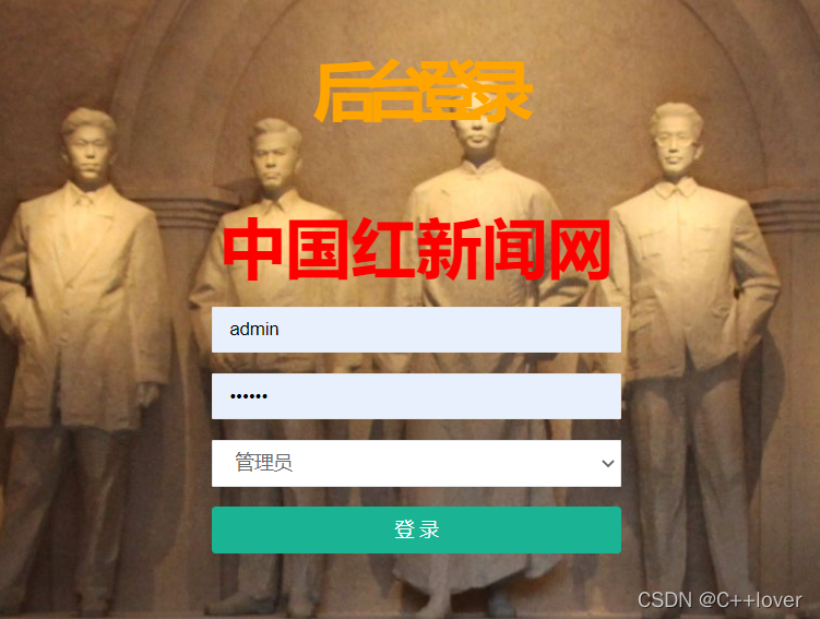 在這里插入圖片描述