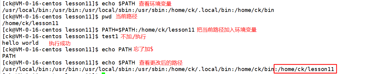 image-20220115175922565