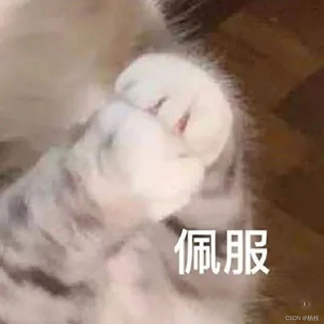 抱拳了