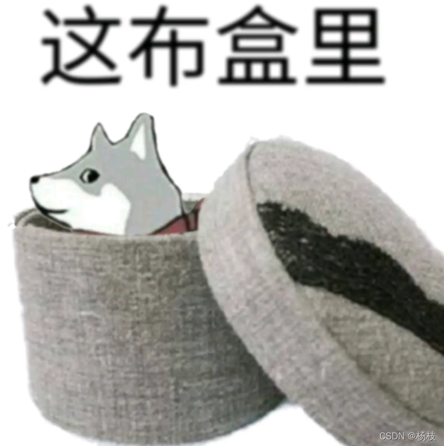 這不合理