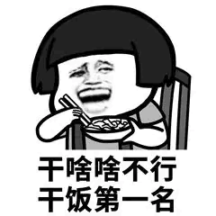 請添加圖片描述