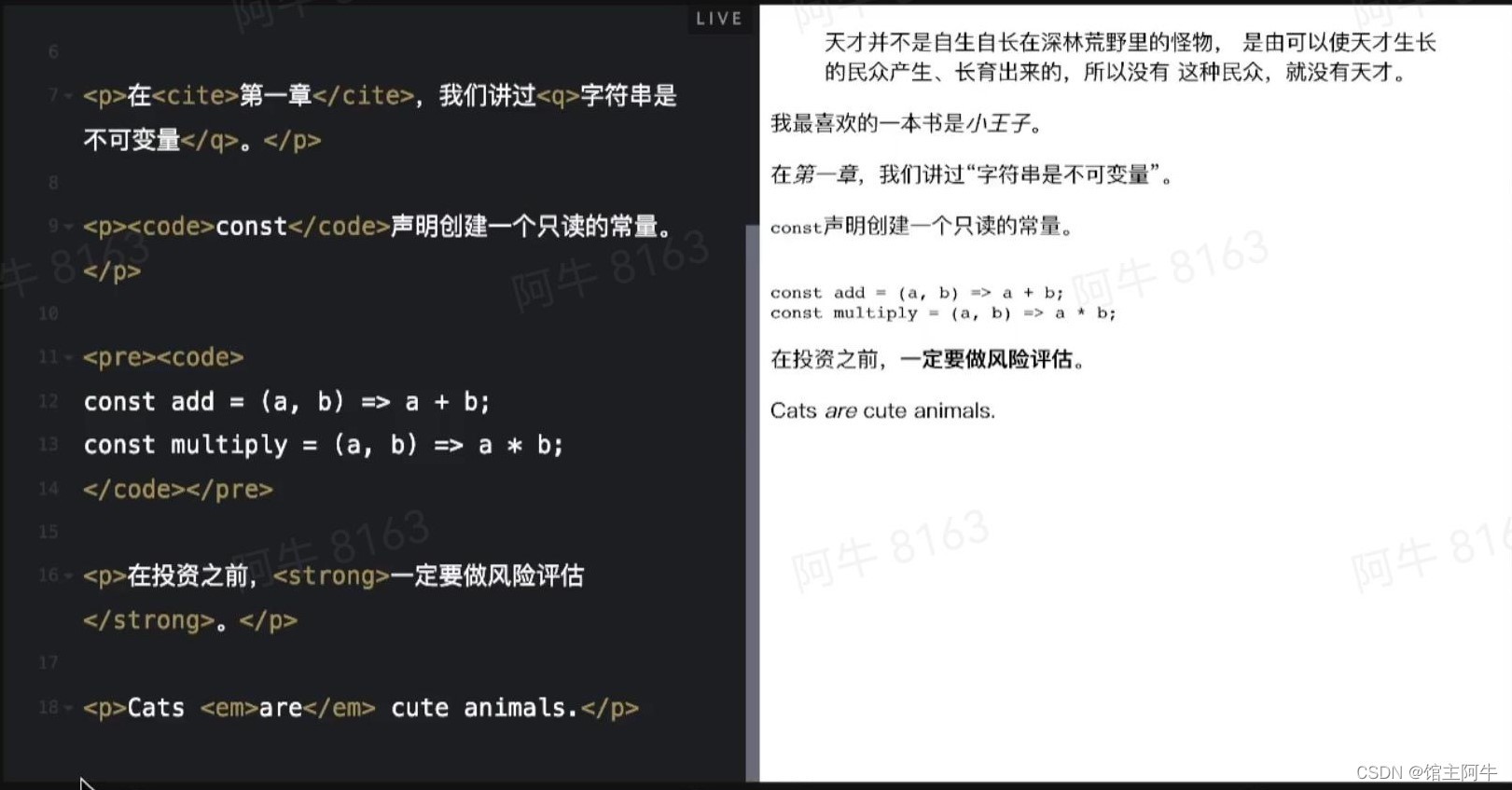 請添加圖片描述