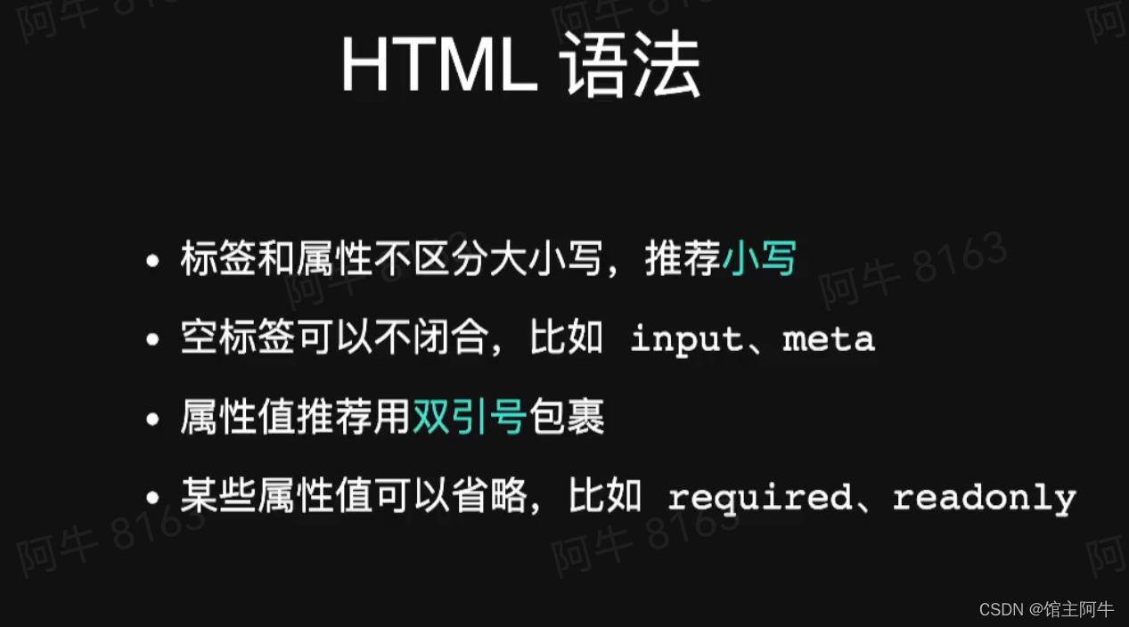 請添加圖片描述
