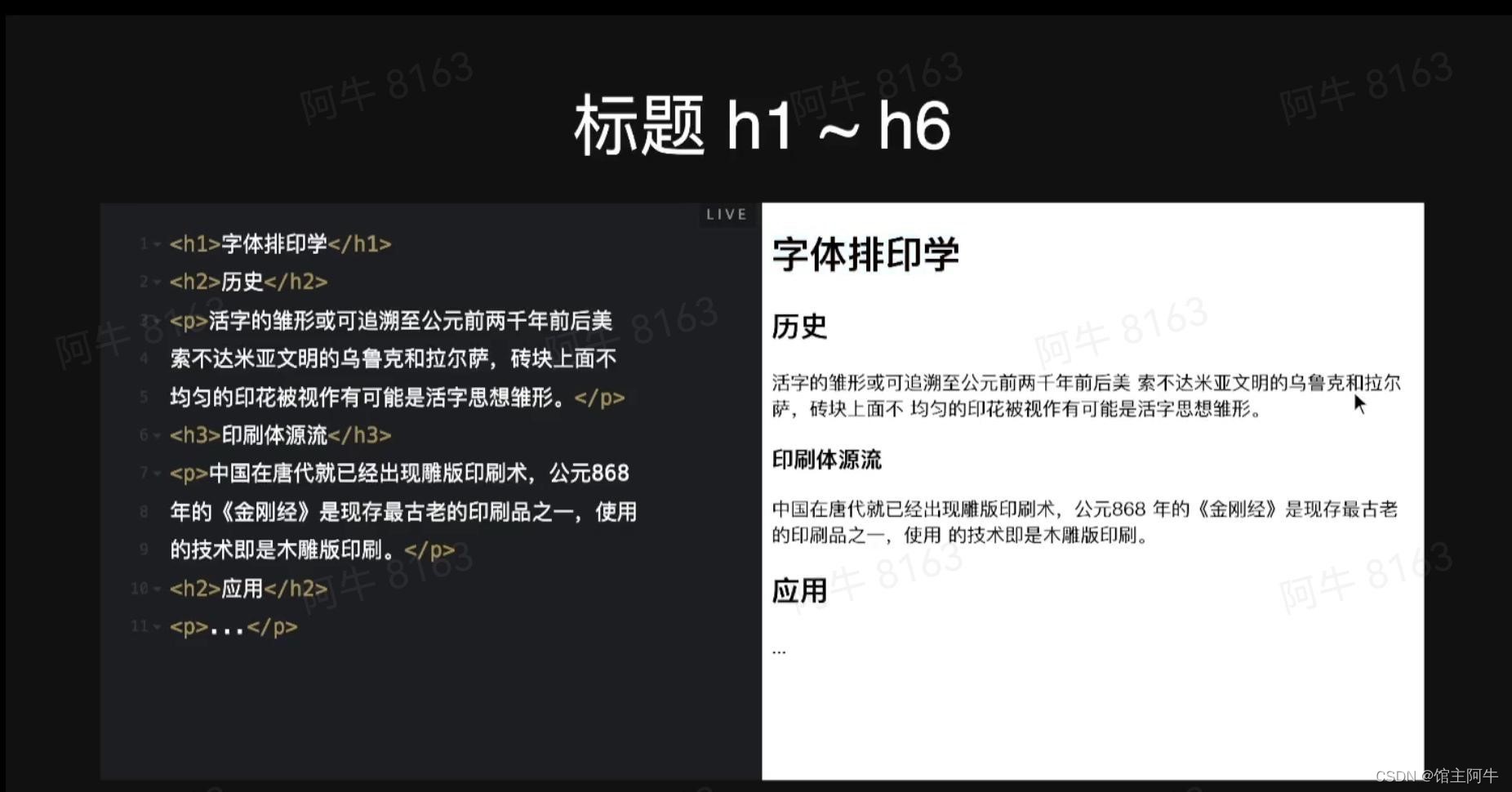 請添加圖片描述