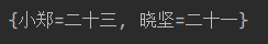在這里插入圖片描述