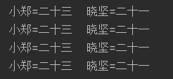 在這里插入圖片描述