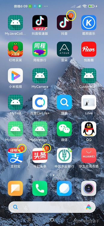 在這里插入圖片描述