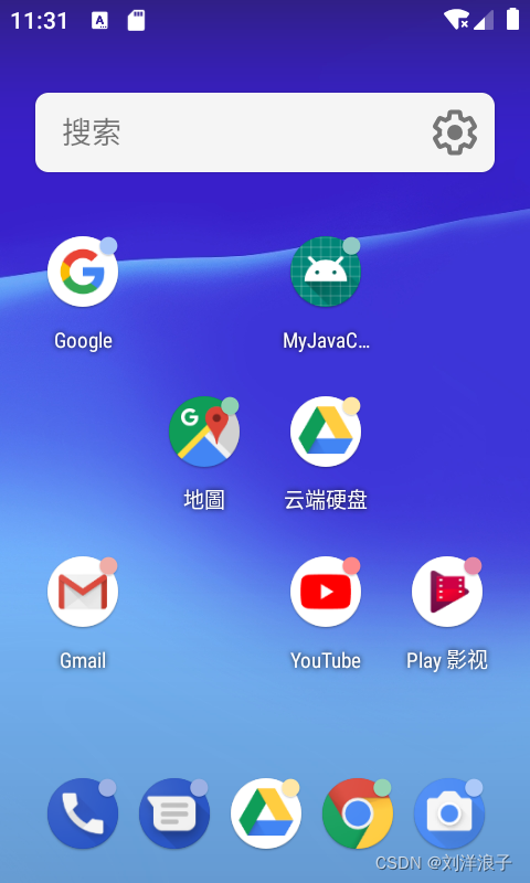 在這里插入圖片描述
