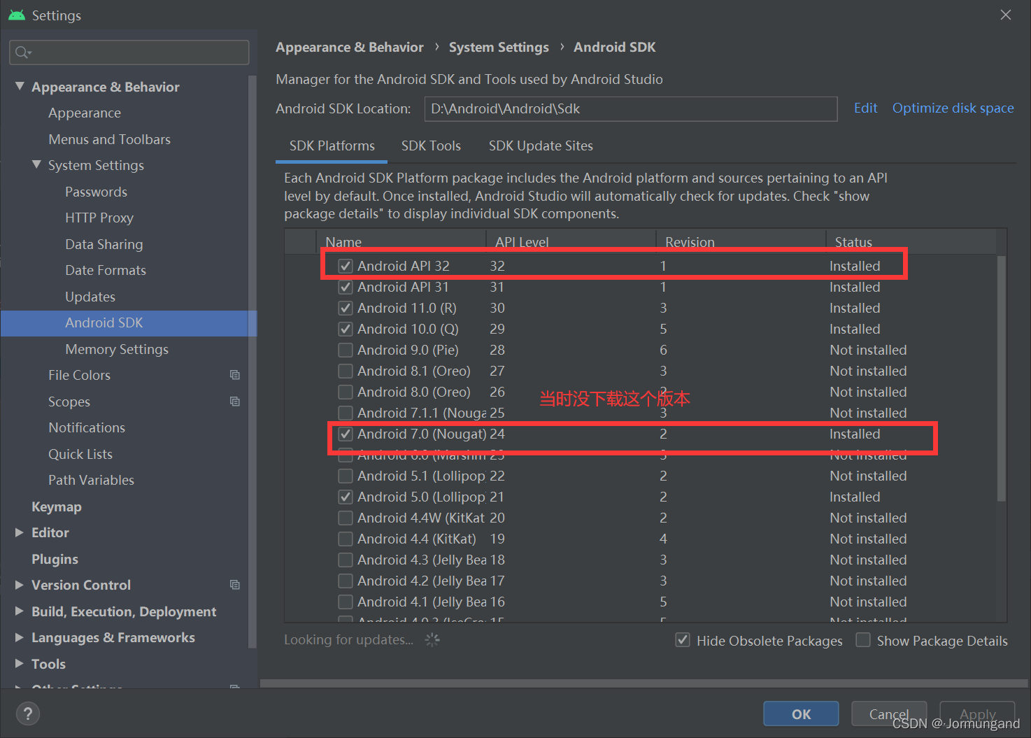 在這里插入圖片描述