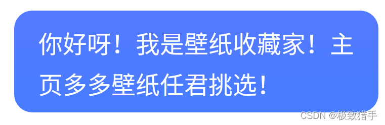 請添加圖片描述