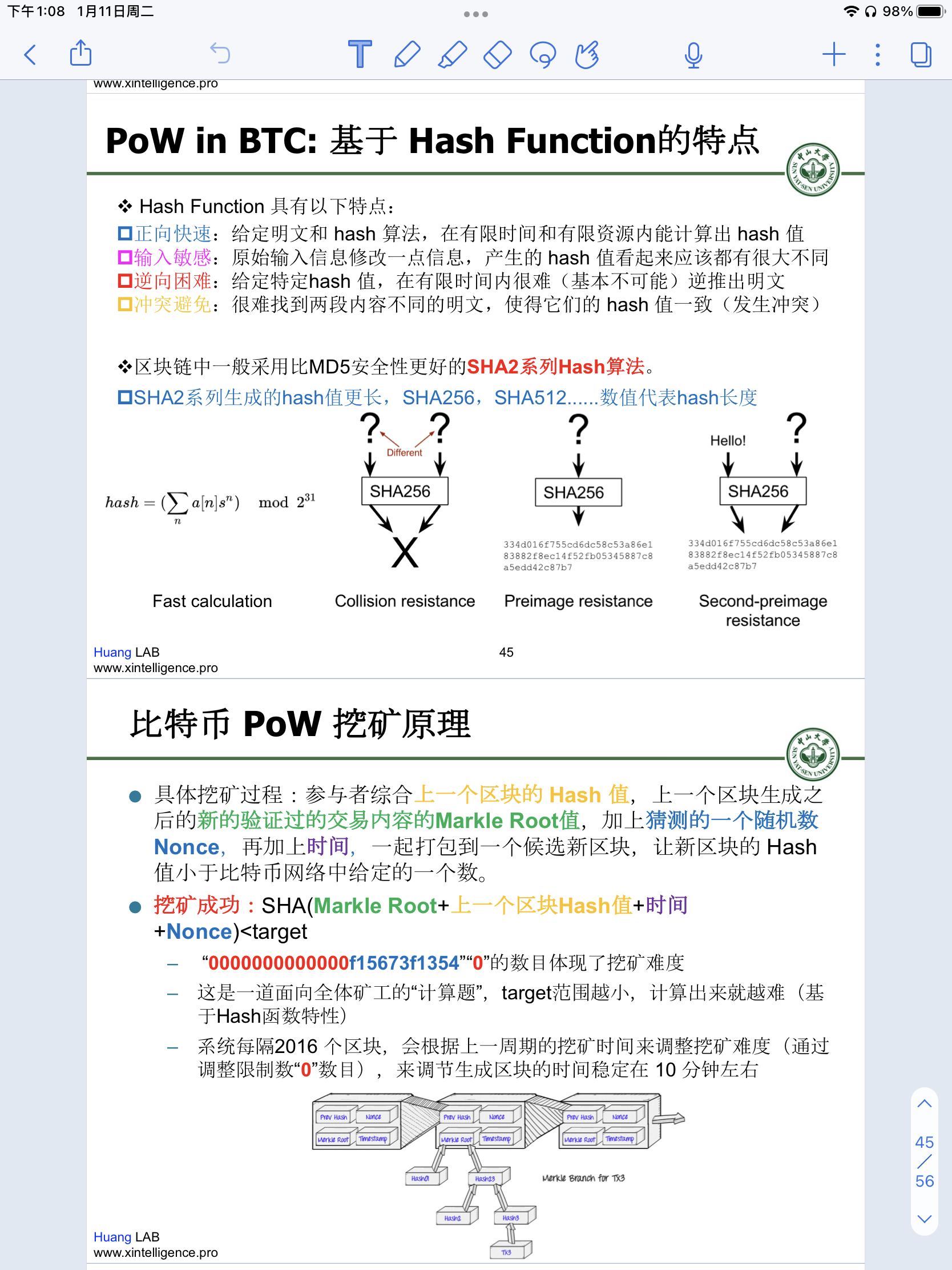 請添加圖片描述