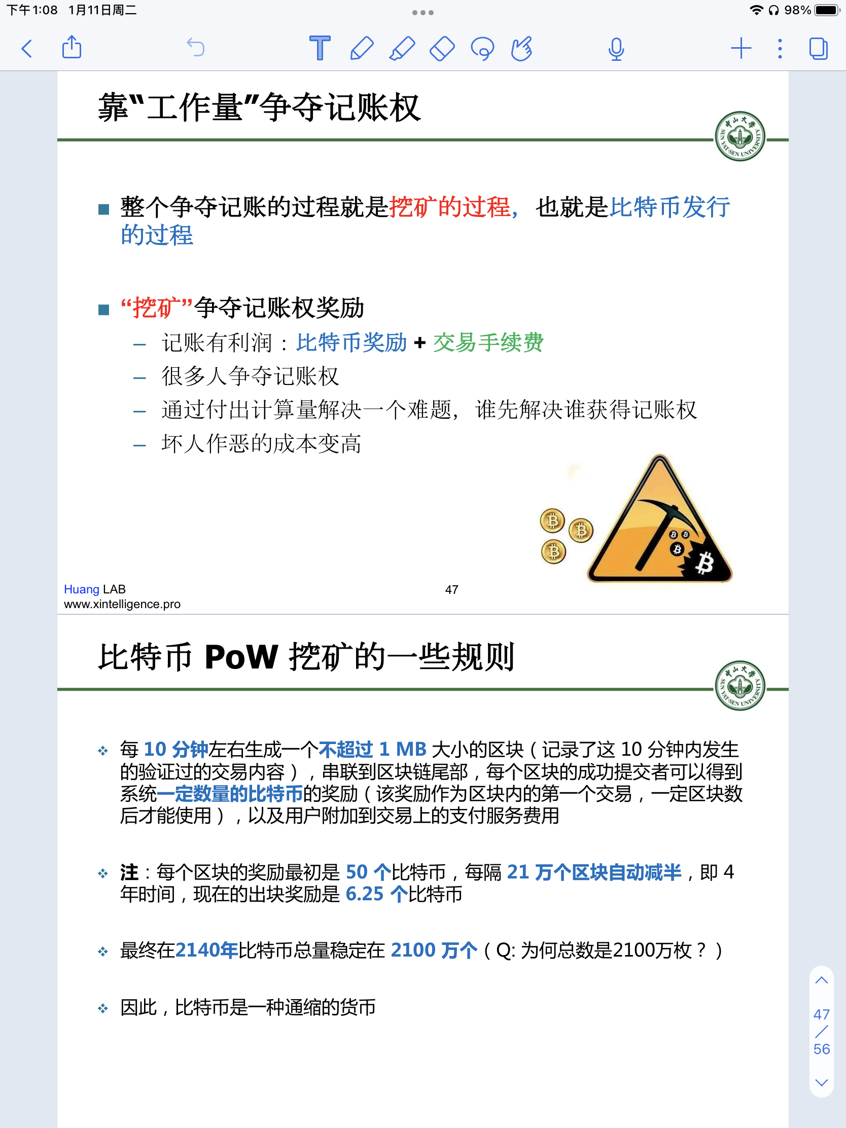 請添加圖片描述
