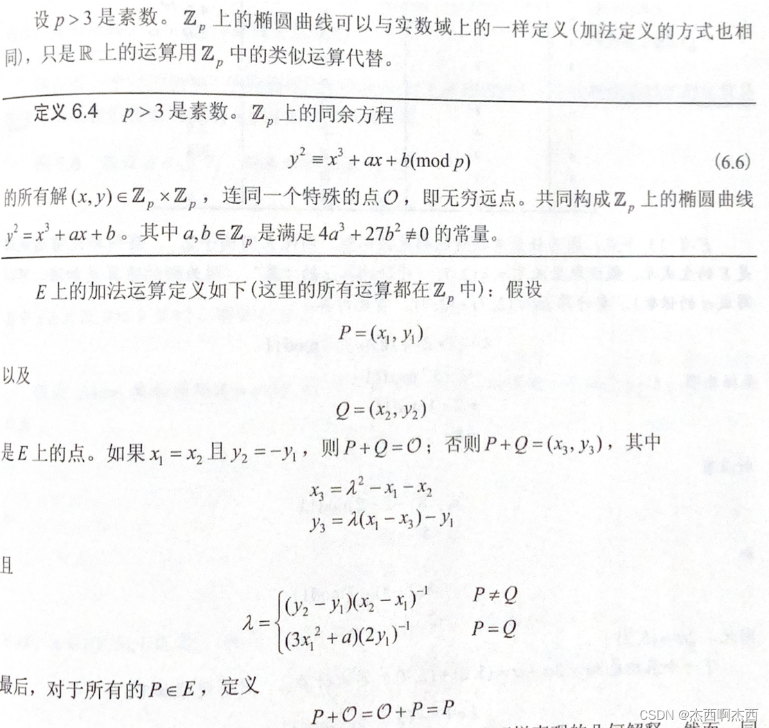 請添加圖片描述